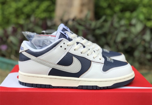 HUF x Nike SB Dunk Low  NYC   FD8775-100   36-47.5